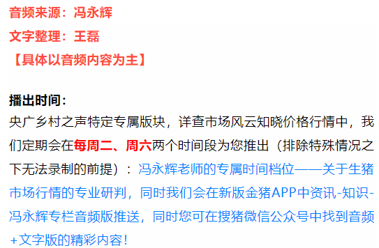 5e268f1dce914ccc83f3ac2674108008.png