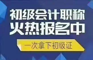 2020巢湖考编排名_2020巢湖省考考试报名网站-招考网站
