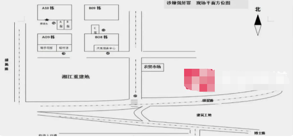 2020年长沙市望城gdp_长沙市gdp数据(3)