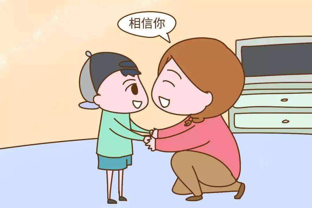 "表扬孩子"与"鼓励孩子"差距到底有多大?