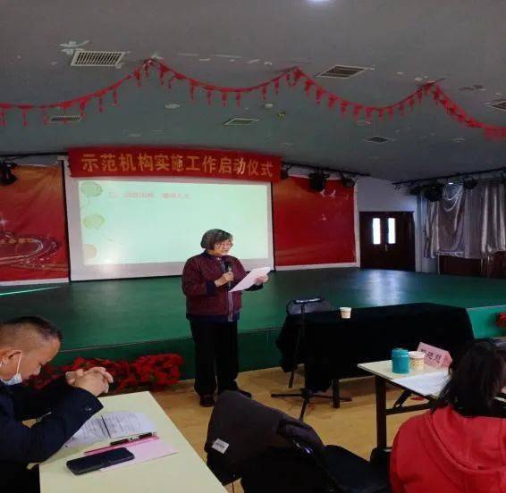 人大社会与人口学院_人口迁移与社会发展(3)