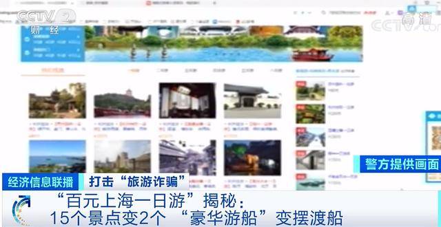 61团人口_人口普查图片(3)
