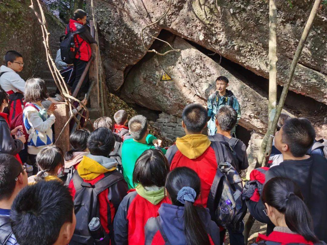 龙岩地质公园举办中小学生研学营助力创建世界地质公园