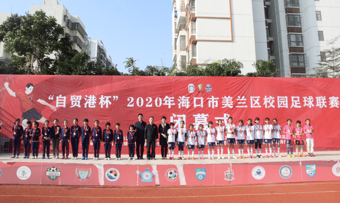 海口市美兰区2020年GDP_海口市美兰区地图(2)