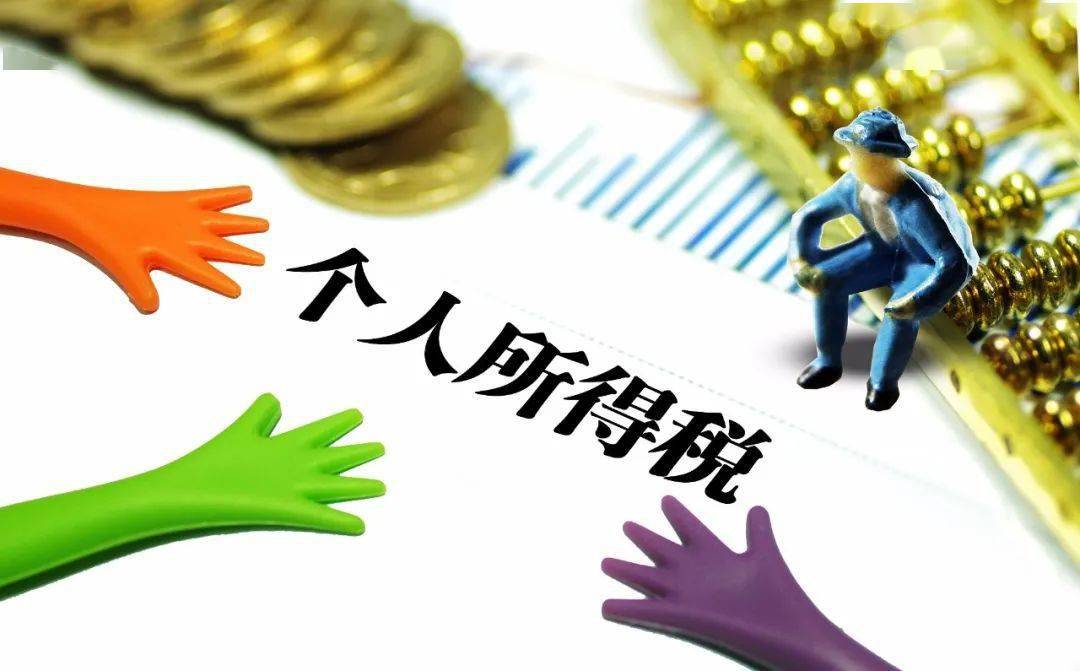 自贡人口2021_自贡2021灯会图片(3)
