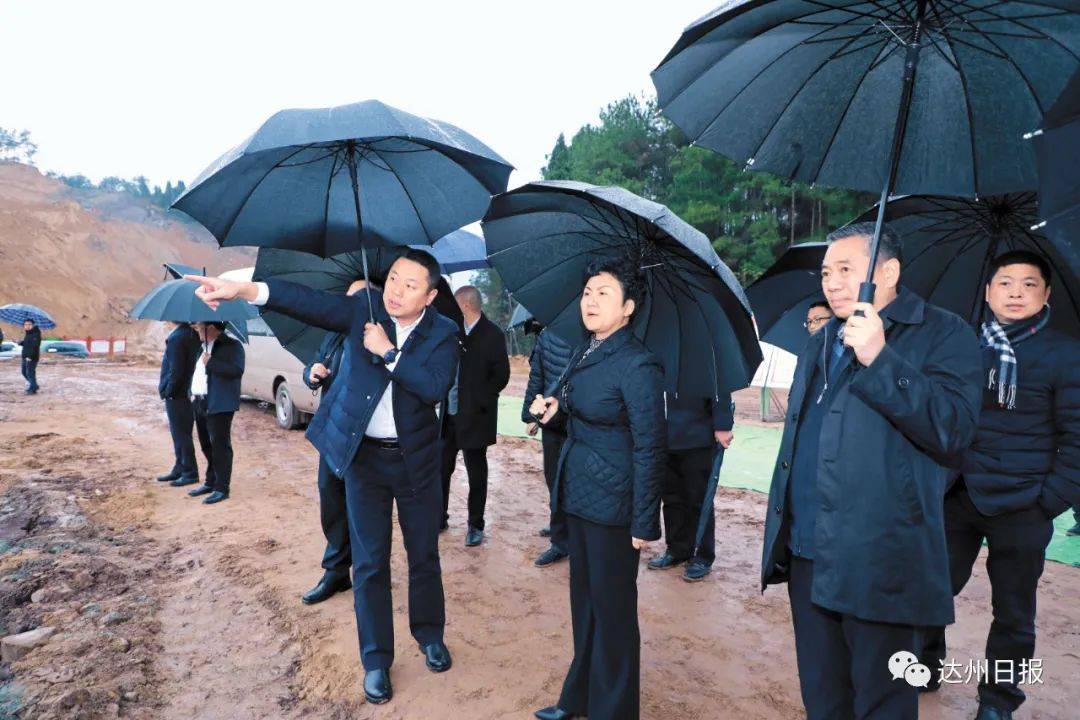 十九届五中全会经济总量(3)