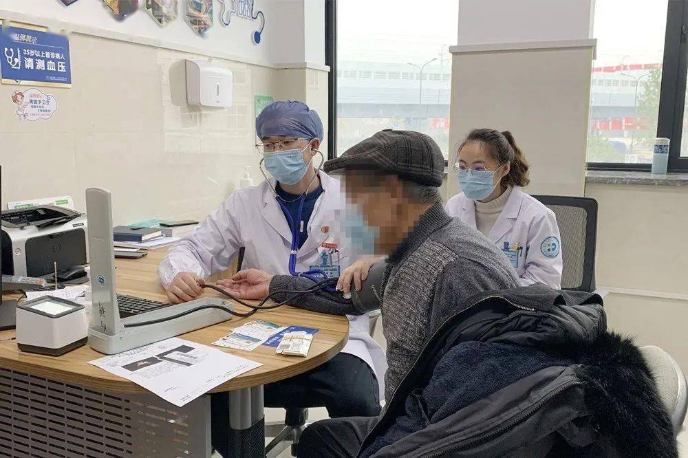 什么叫双向转诊 e6caf7011a2a478885e9f5b416166807.jpeg