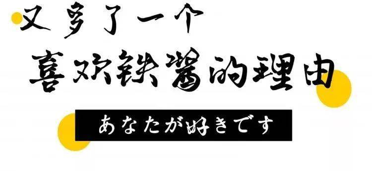 王馨平伴你一生曲谱