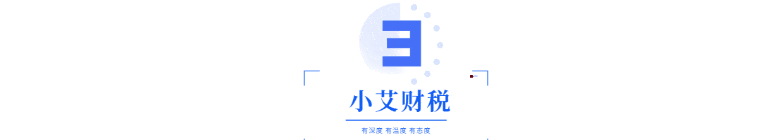 最新!2020中级证书发放、补发通知!财政局官宣!(最新发布)