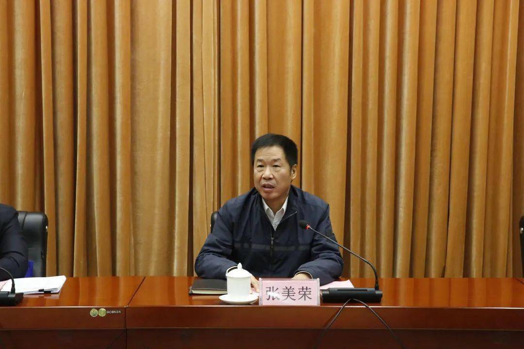 12月8日至9日,国家禁毒办副主任,公安部禁毒局政委张美荣率公安部禁毒