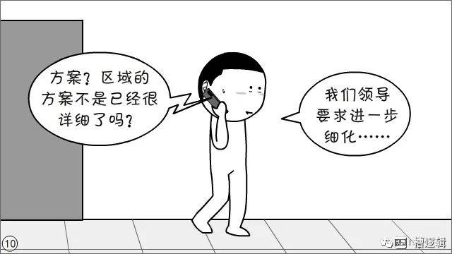 712d8235fd404433af79864896249d5c.jpeg