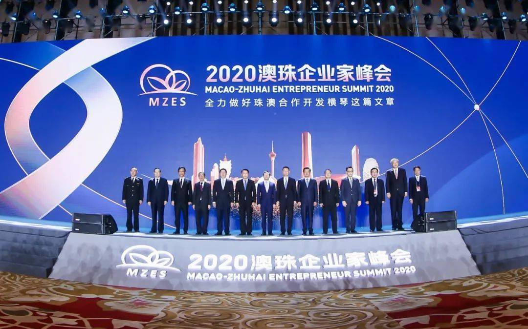 2020年珠海澳门GDP_2020年大湾区11城市GDP排名解读,第4佛山 5东莞 6惠州 7珠海 8澳门...(3)