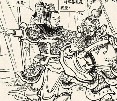 什么到辕门成语_成语故事简笔画(4)