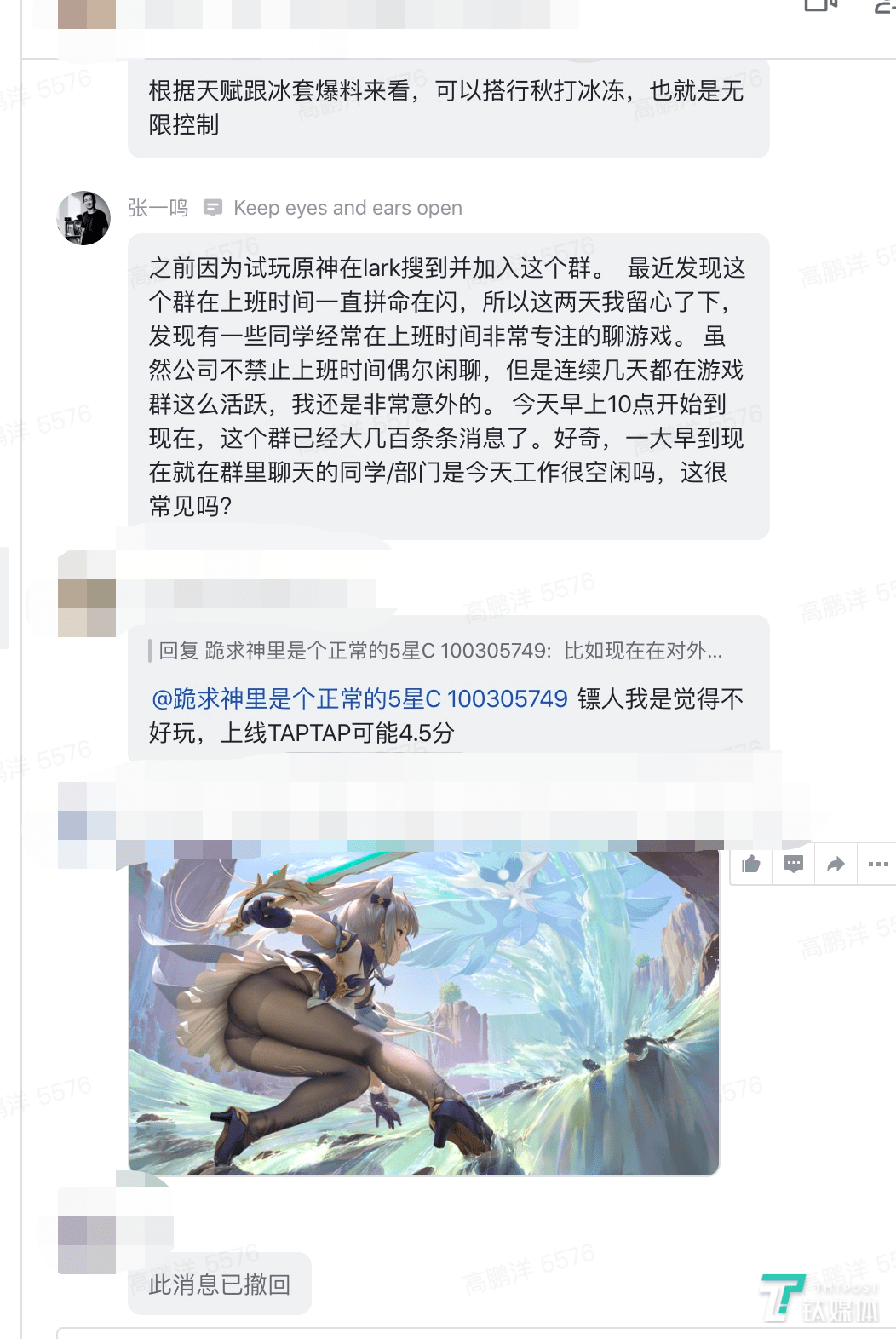 8b2c905153764f009ec4aa606bb609b5.png
