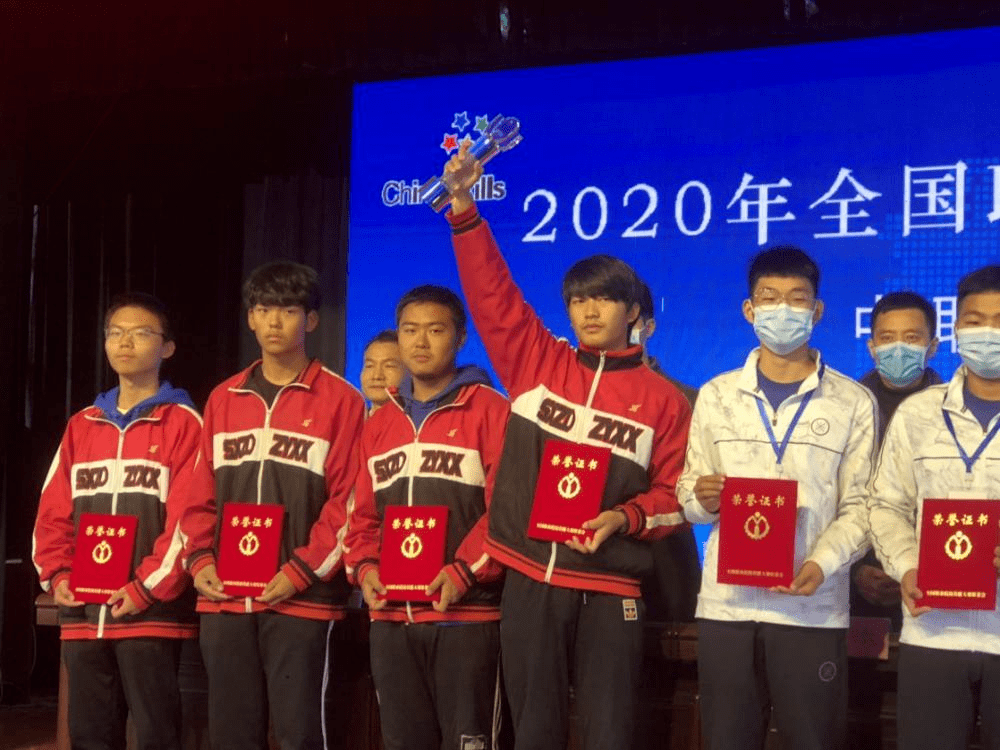 2020年绍兴高中学校_2020年浙江省中学团支部主题黑板报活动在绍兴落幕