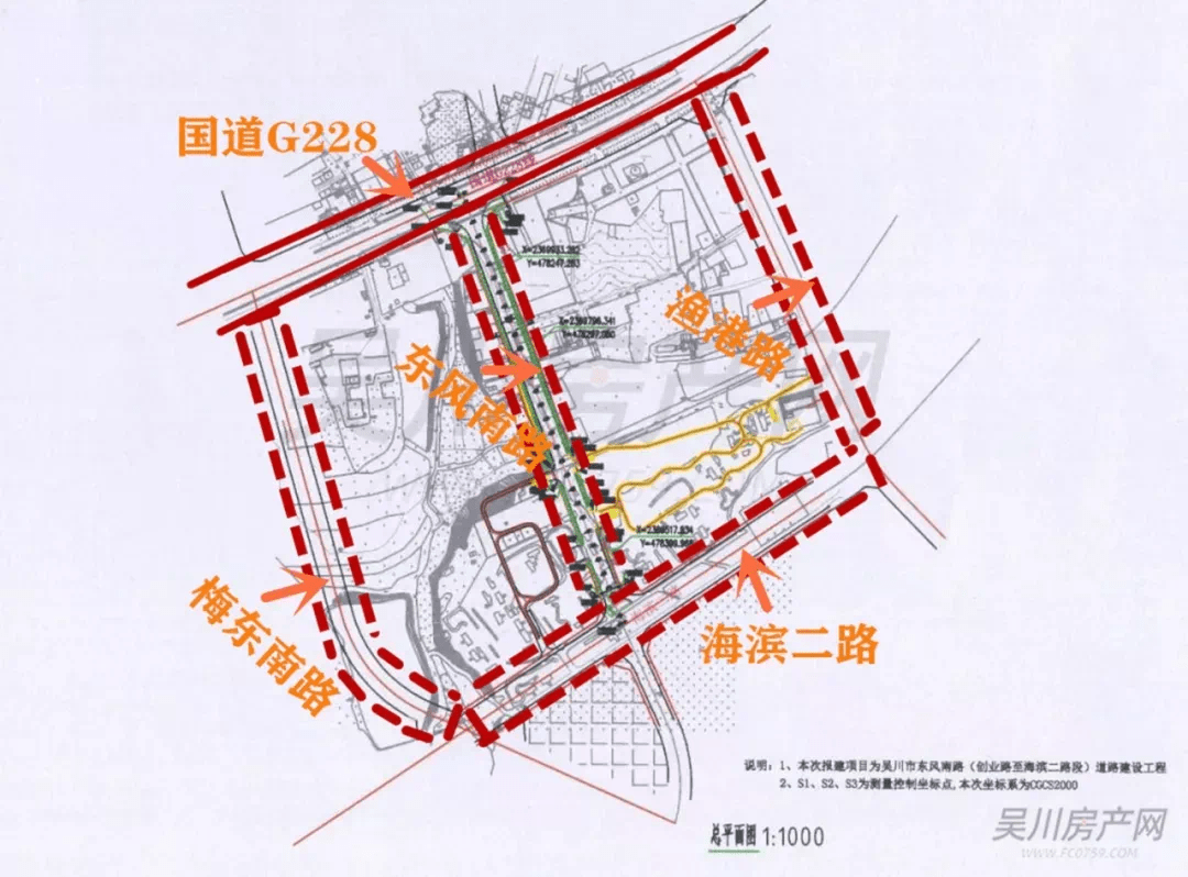 【活动预告】吴川敏捷·金玥府|东风南路奠基仪式即将