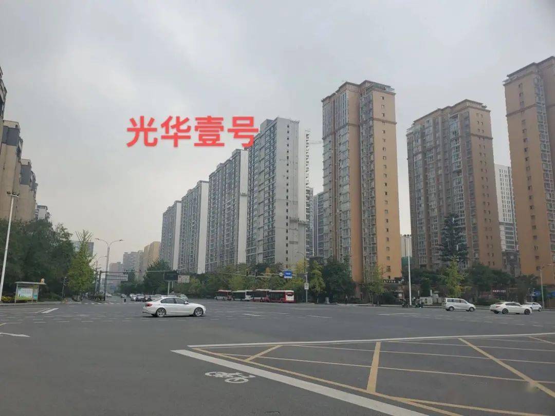 图源网络 下图可见,截至10月23日光华壹号二期目前整体建筑已基本