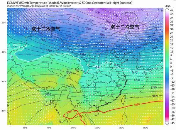 双十二冷空气发货，14号杀到海南！多地气温将创
