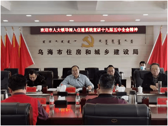 民法典大还是住宅物业条例大 e20de9212c4343d6a165fd506fa42435.png