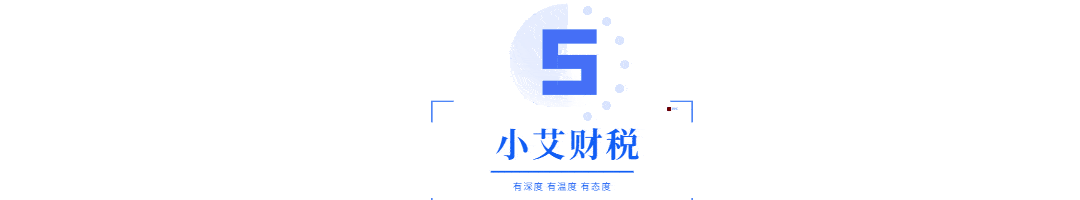 最新!2020中级证书发放、补发通知!财政局官宣!(最新发布)