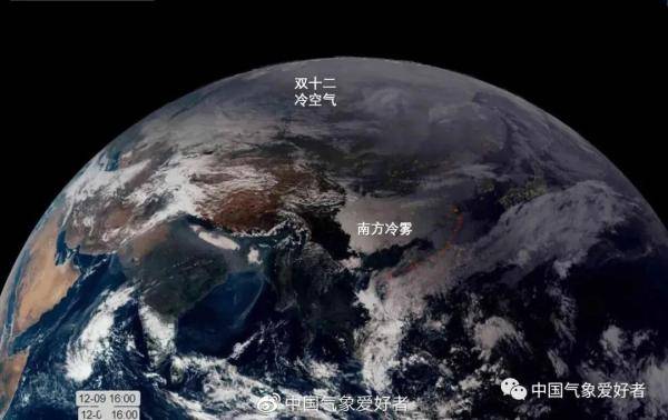 双十二冷空气发货，14号杀到海南！多地气温将创