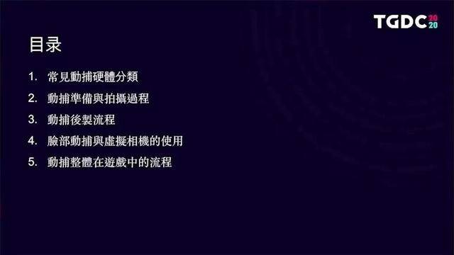 如何捕捉中微粒子 08edd5ae99bb4fcbb6474564f02af310.jpeg