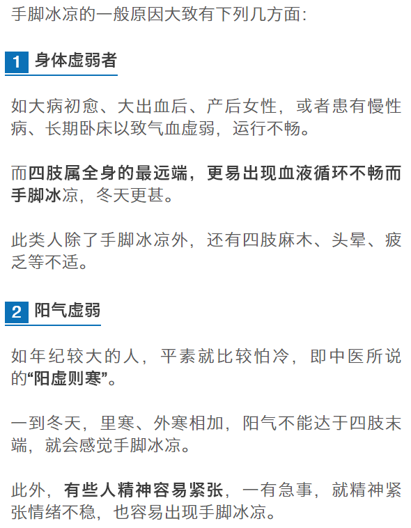 简谱脚心_挠美女脚心