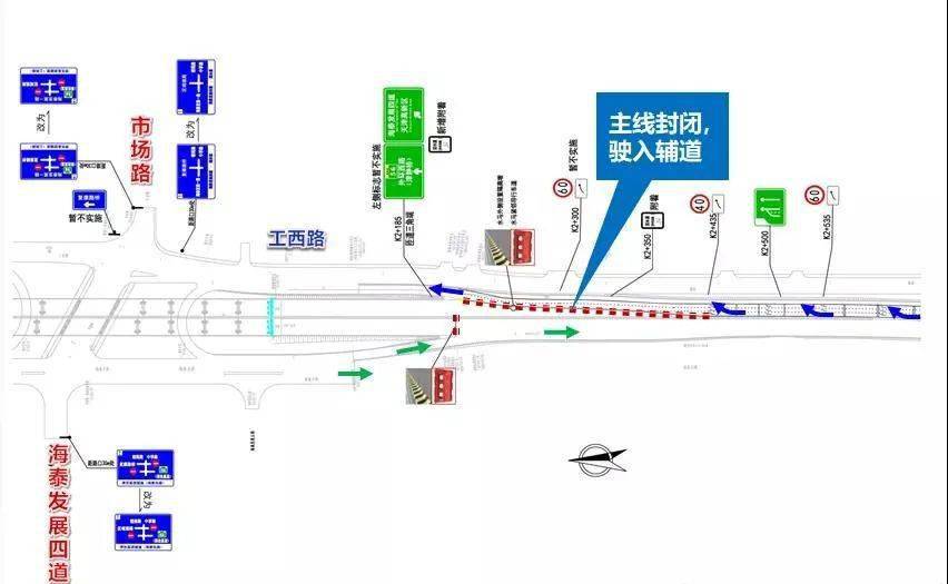 怎么进入地铁逃生模式入口 27184b2e3bfa487a9826a496c2d2241a.jpeg