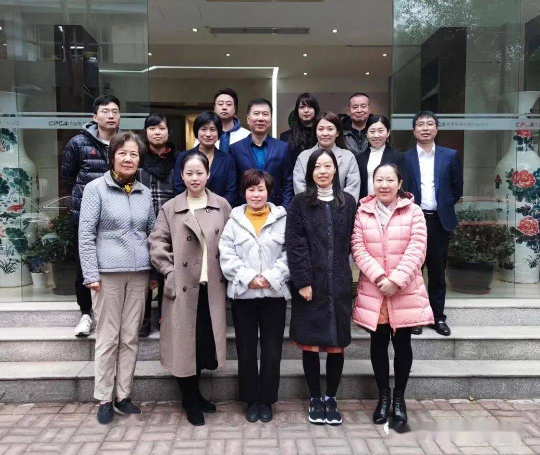 座谈会上,光华科技营销副总徐丽和大家分享了光华科技对cpca,对专用