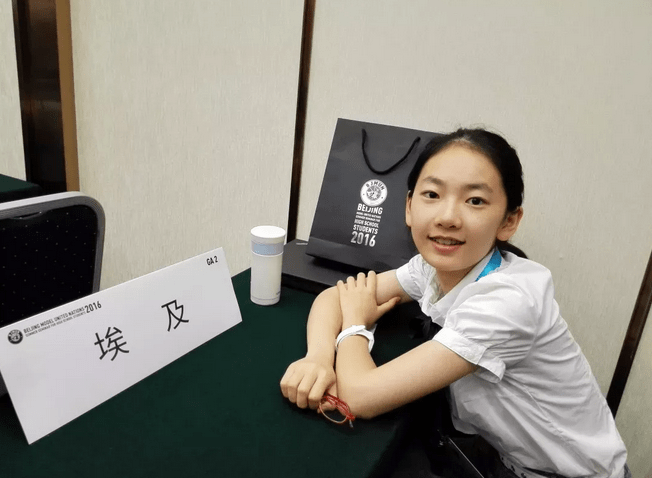 北京2018年高考文科状元曹婧怡