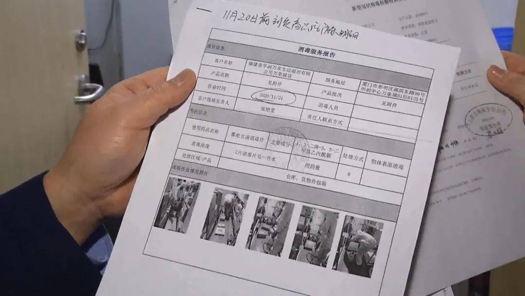 从黑龙江绥芬河那边寄回来的快递能签收吗安全吗（黑龙江疫情为什么是境外输入）