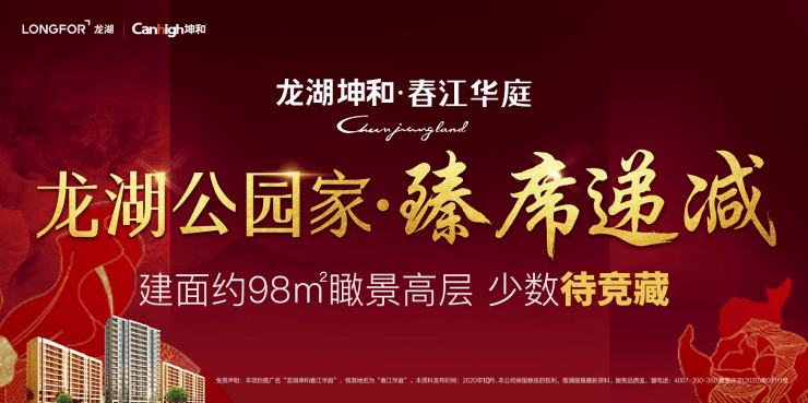 清盘人 547b1299eb614cfc95faf4f4403ace8e.png