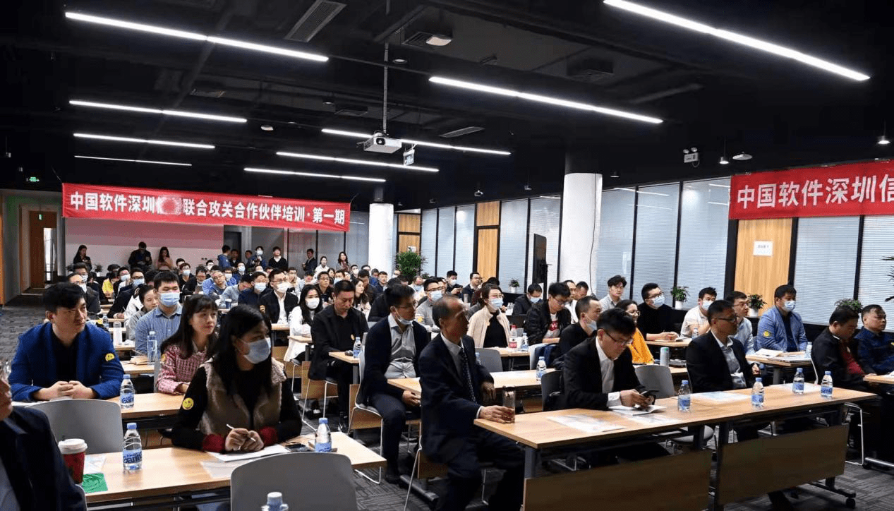 中国软件|41家企业分享经验！智方舟携中国软件为中国电子产业赋能