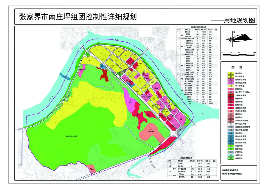 江津支坪组团规划人口_江津支坪中学图片(2)