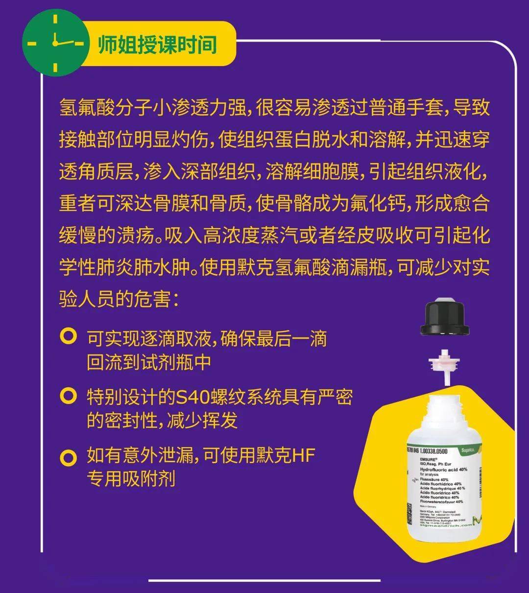 哪些属于有毒物质 5bd1bbc6cdae4ba5ba90f894d7bb419a.jpeg