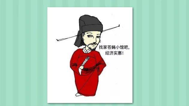 温故知新北宋六大家这样互动曾巩与王安石