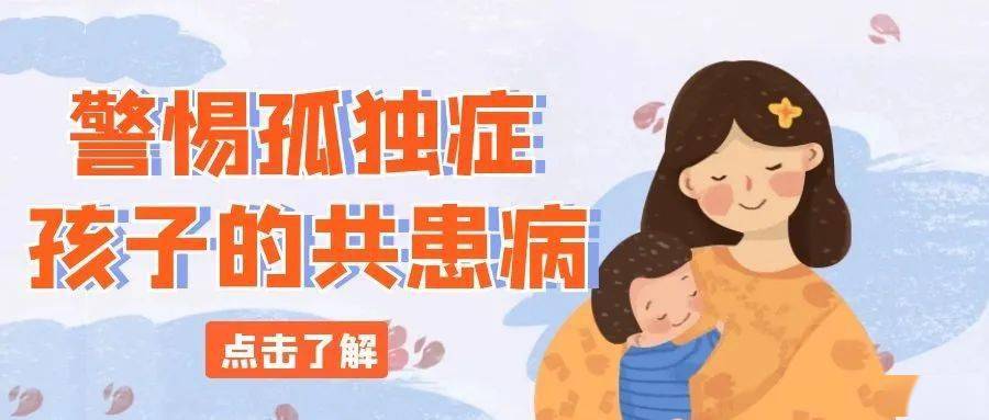 什么是精神障碍干预 65f24037fb9e45e3aef121078befb302.jpeg