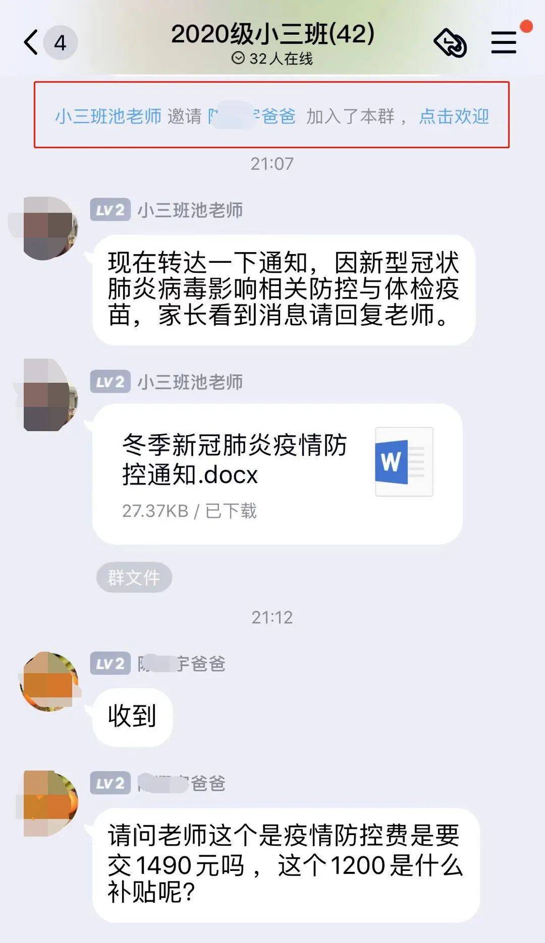 6d0113dee0db469da555f4139ae86e90.jpeg