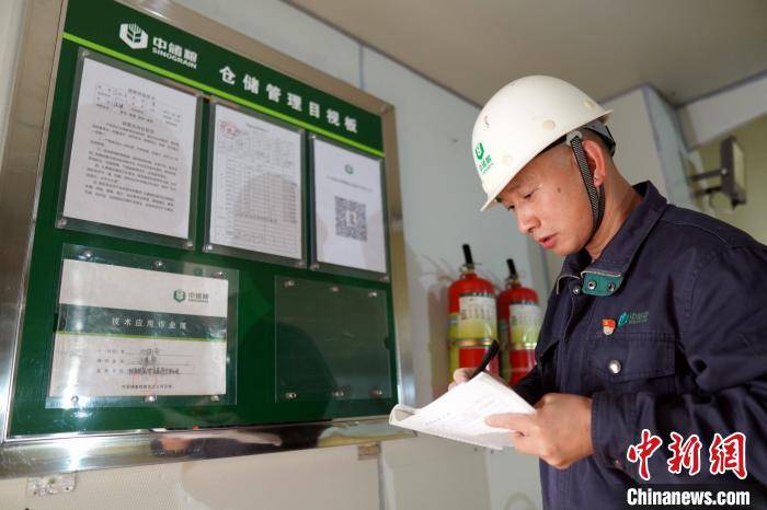 走近大国粮仓护粮人：感恩珍惜 劳动最美