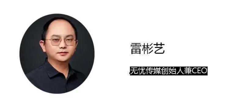 无忧传媒是真的吗 7854b86b0b664487b4cd7dd497a64939.jpeg