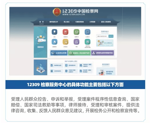78d224460cbc4dbb89929380261d0577.png