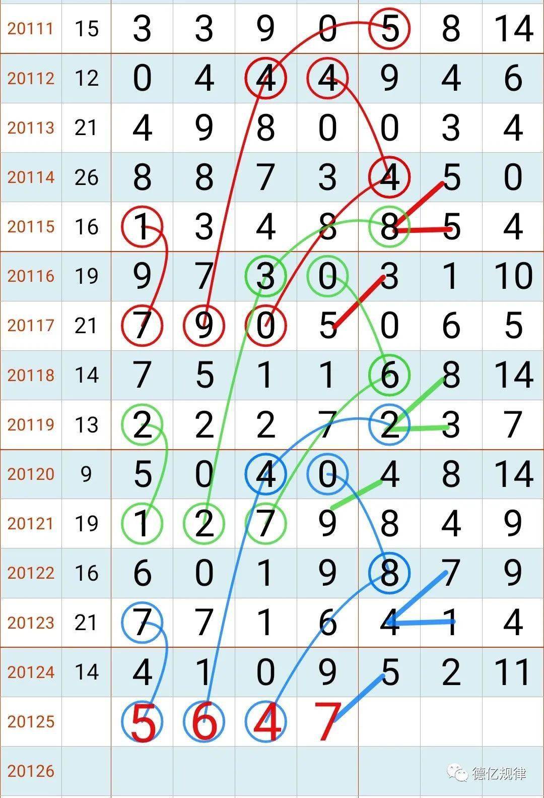 8bde393093854a6e9c915aa8b5ec5e10.jpeg