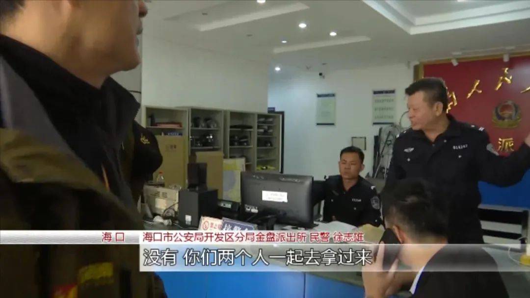 记者采访遭比亚迪员工抢走摄像机，还被民警怼