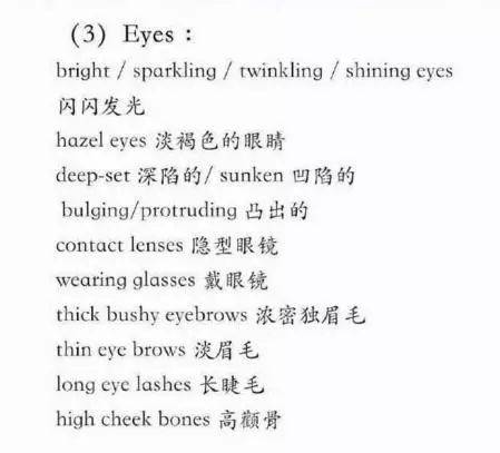 太多人口英文_人口太多图片(2)