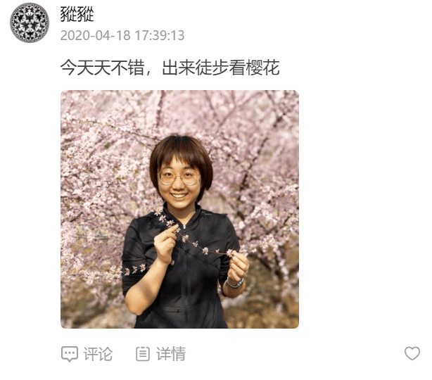 b67fc9a8a7b94e9baf679ec80a5f0367.png