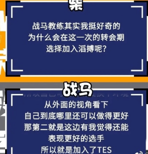 2020年dota1主播实力排名_2020年全国职业院校技能大赛教学能力比赛落幕