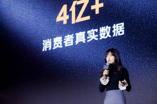 京东金榜揭晓2020消费趋势 加速家电“数字+实体”智造转型-家电圈官网
