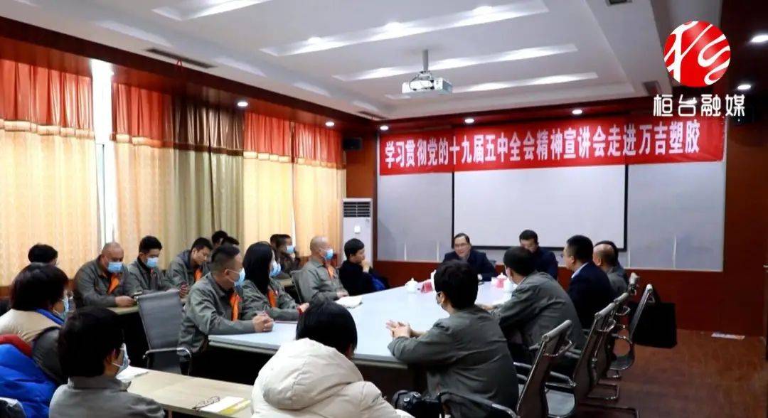 做大经济总量 未来前景可期_未来可期图片(3)