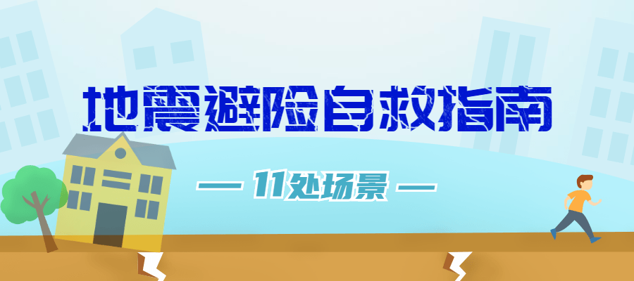 广东跟福建人口谁多_福建人口密度图(2)