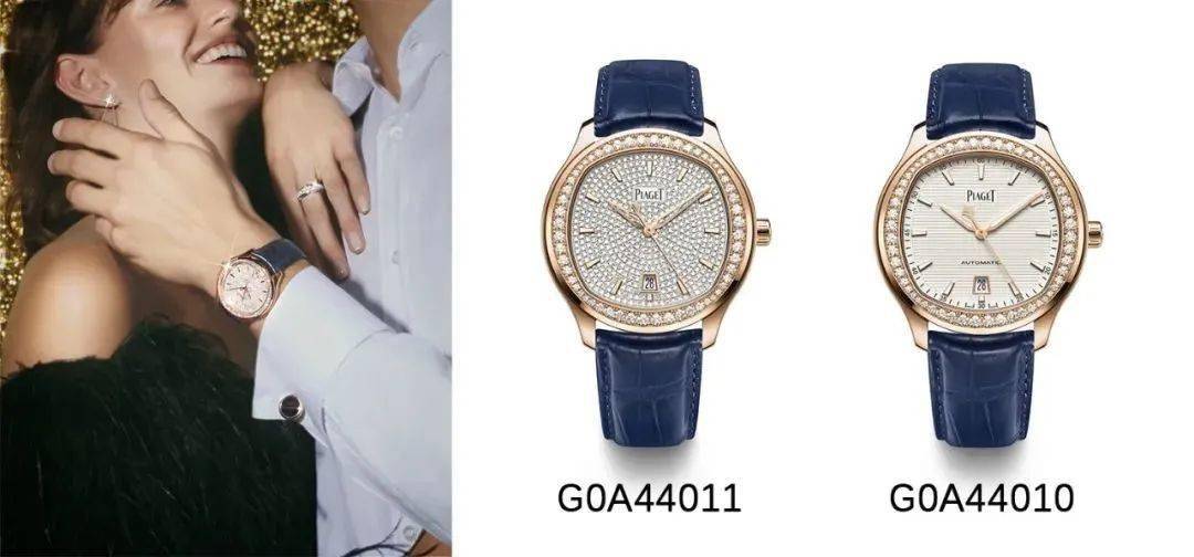 PIAGET����| �Ƿ�֮��������ʱ��